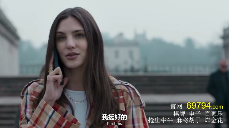 权力交锋剧照3
