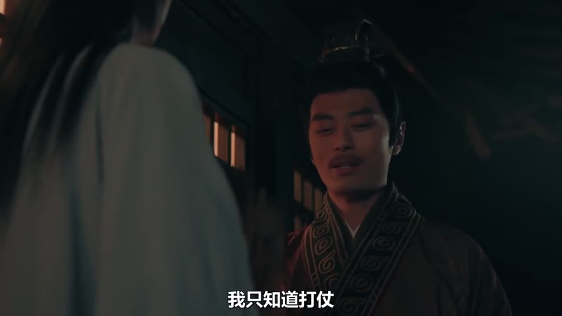 卧龙2026剧照2