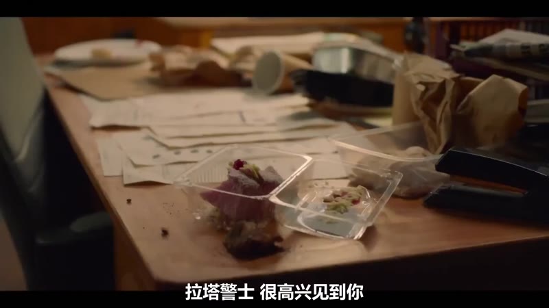 一个非凡的死亡之地第二季剧照2