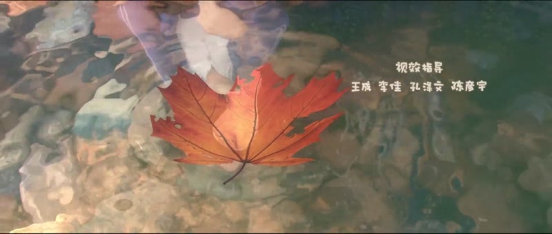 熊出没·变形记剧照1