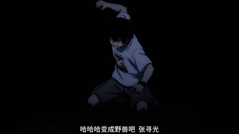 致亲爱的千夏小姐剧照2