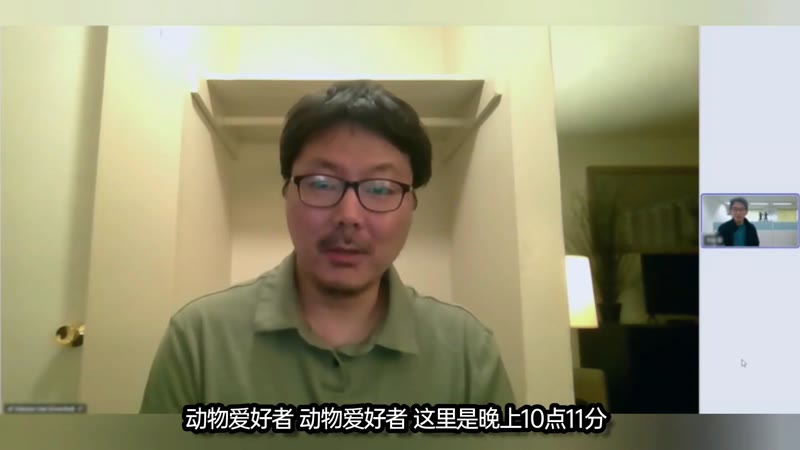 契约婚姻剧照1