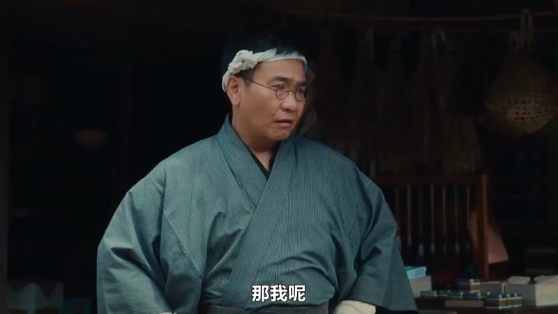 花朵盛开剧照3
