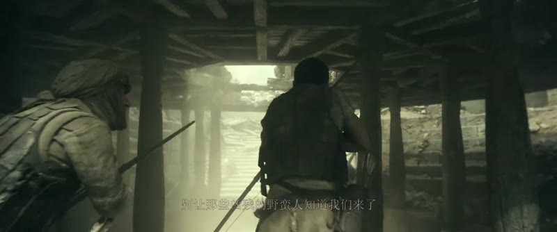 罗宾汉:起源-原声版剧照3