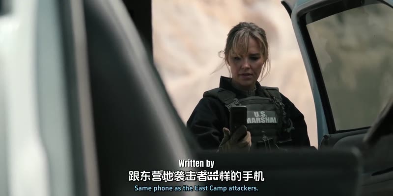 法警小队第二季剧照2