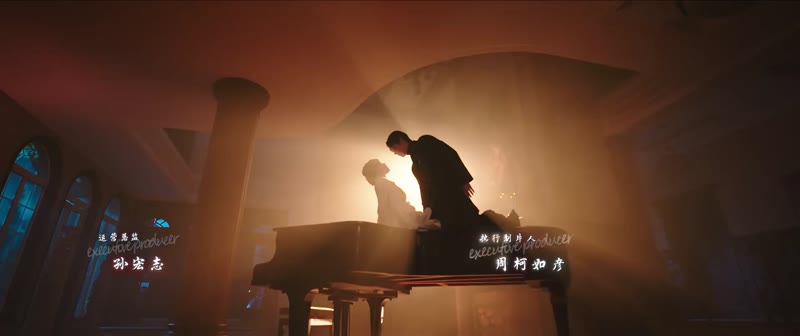 好一个乖乖女2026剧照1