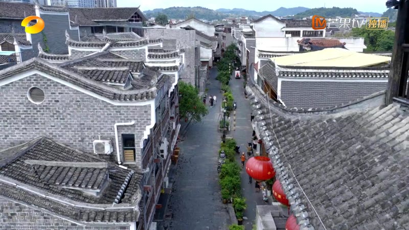 去湘当有味的地方第四季剧照1