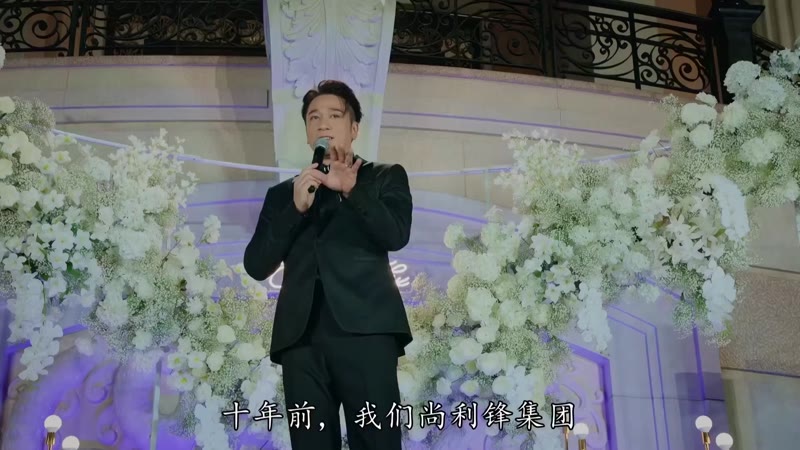 璀璨之城粤语剧照2