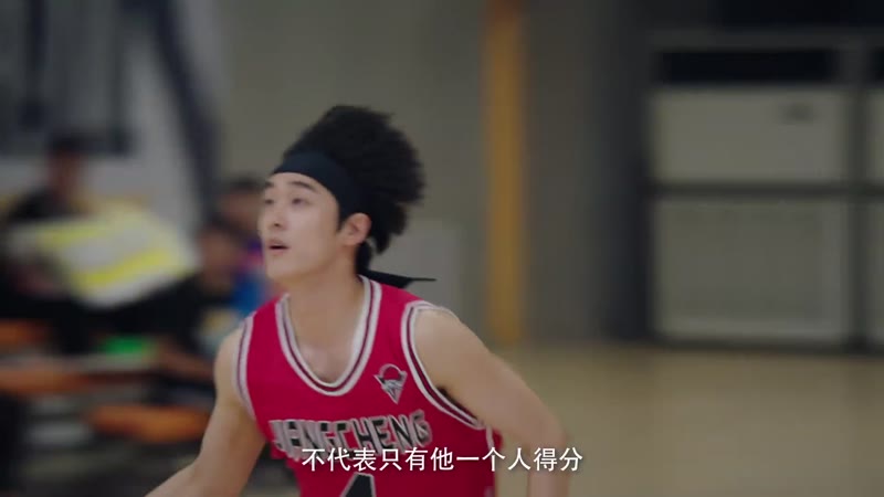 第二次初恋剧照3