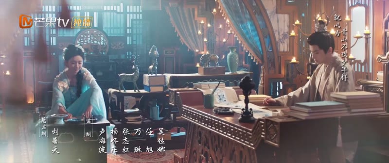 凤栖剧照2