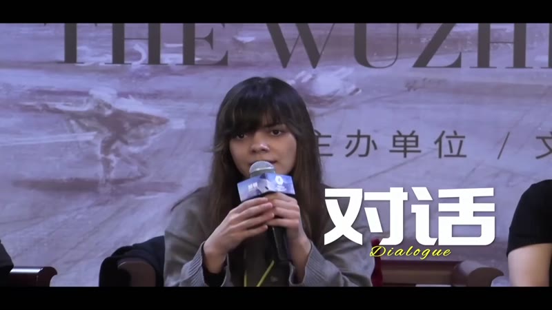 第十三届乌镇戏剧节剧照2