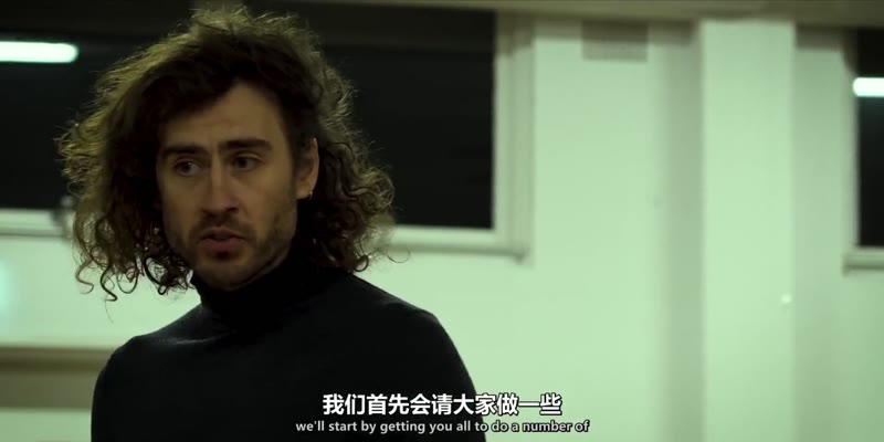 现实实验剧照3