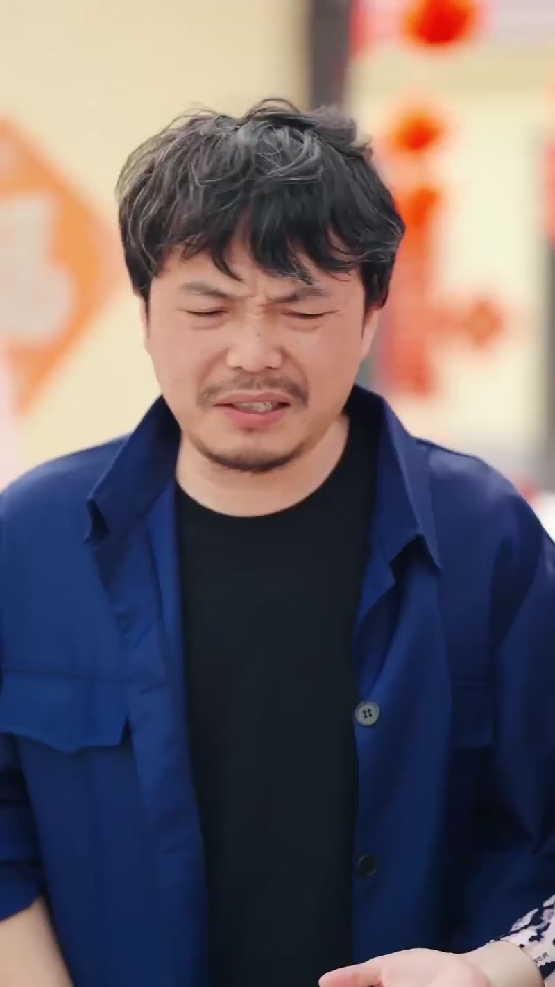 一套房，见人心剧照2