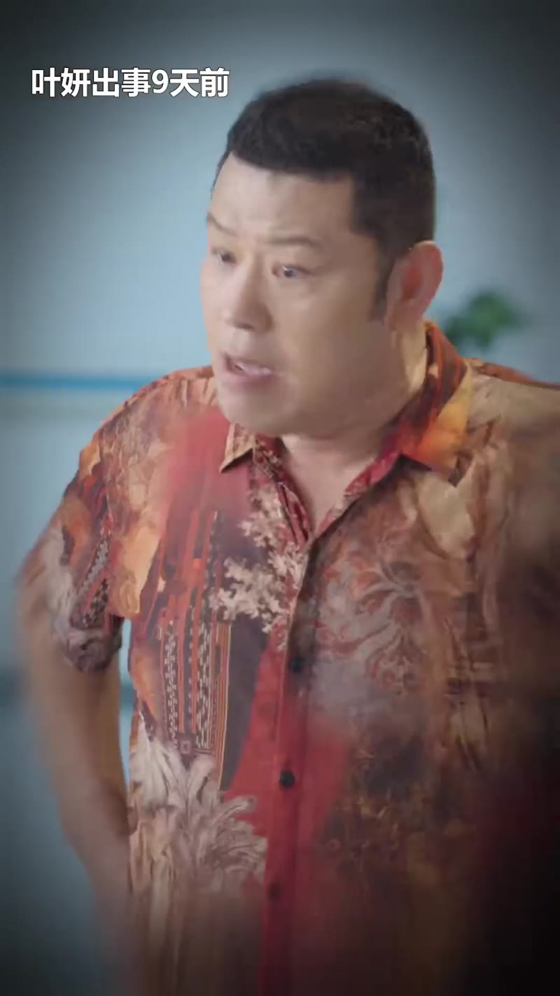杀死那只百灵鸟剧照2