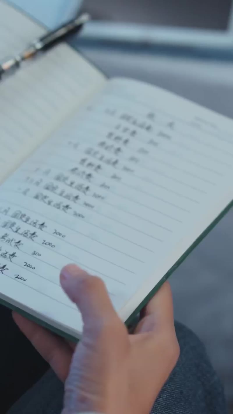 我的女儿不养男人剧照3