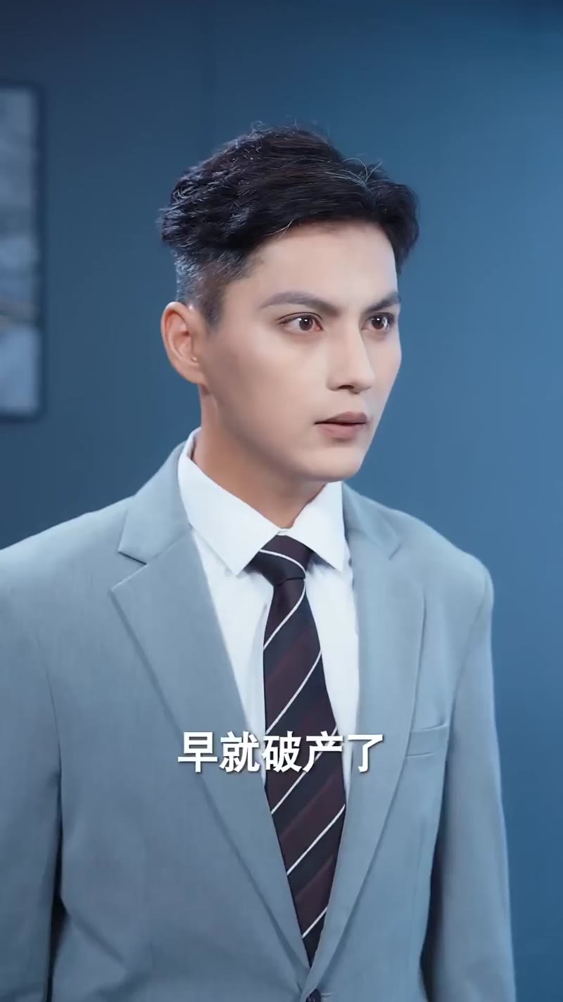 团建留我独守，归来必有惊喜剧照1