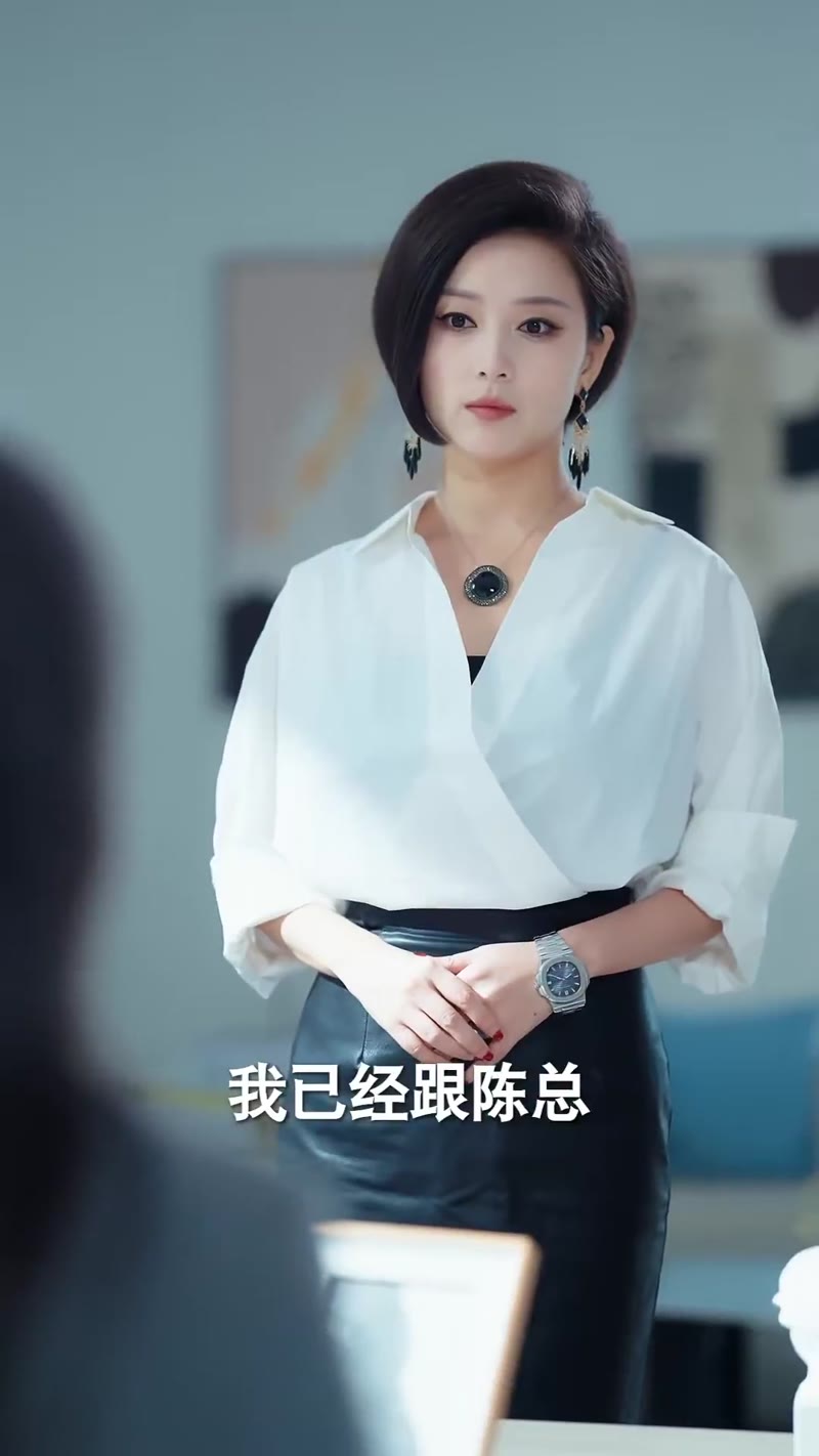 团建留我独守，归来必有惊喜剧照2