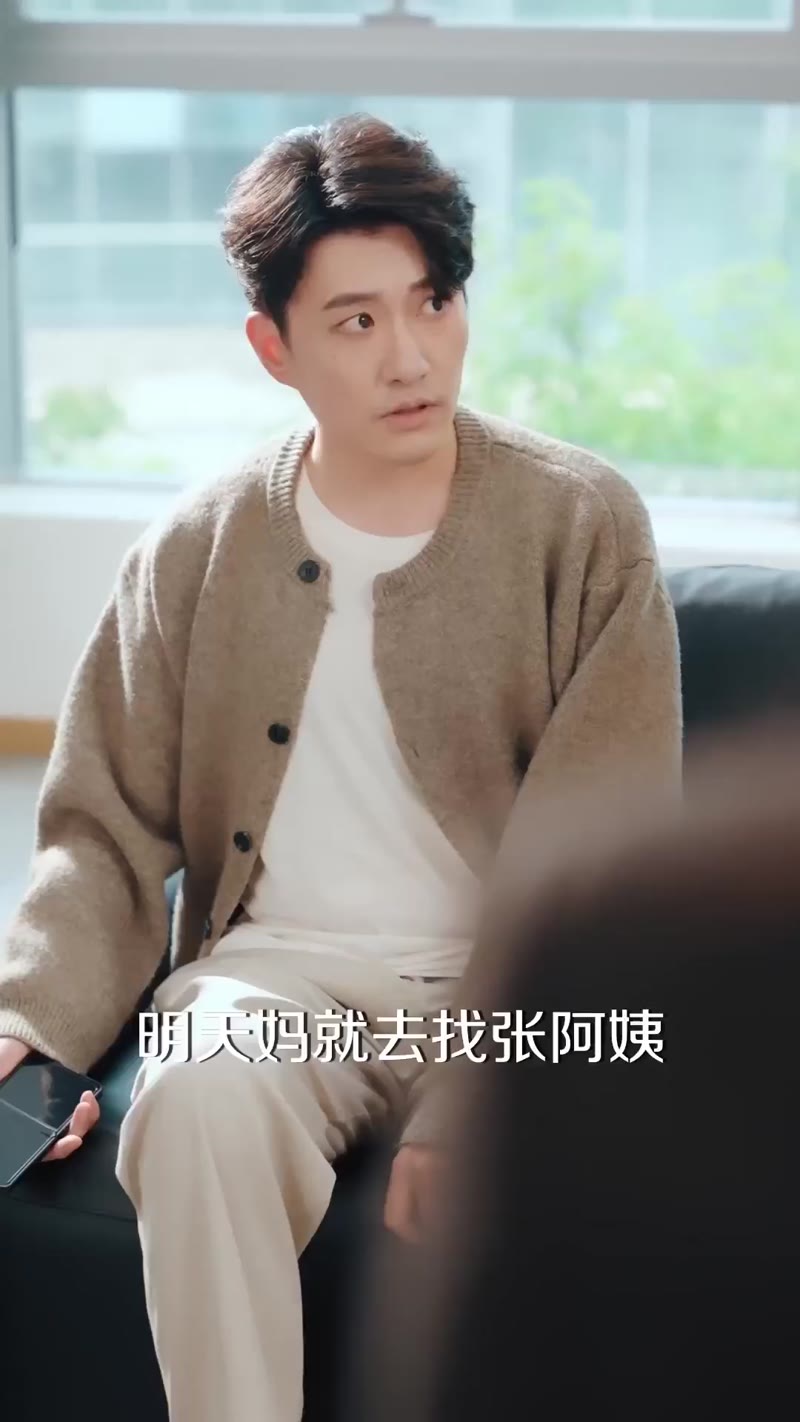 逼我离婚的婆婆，后来认我当闺女剧照3