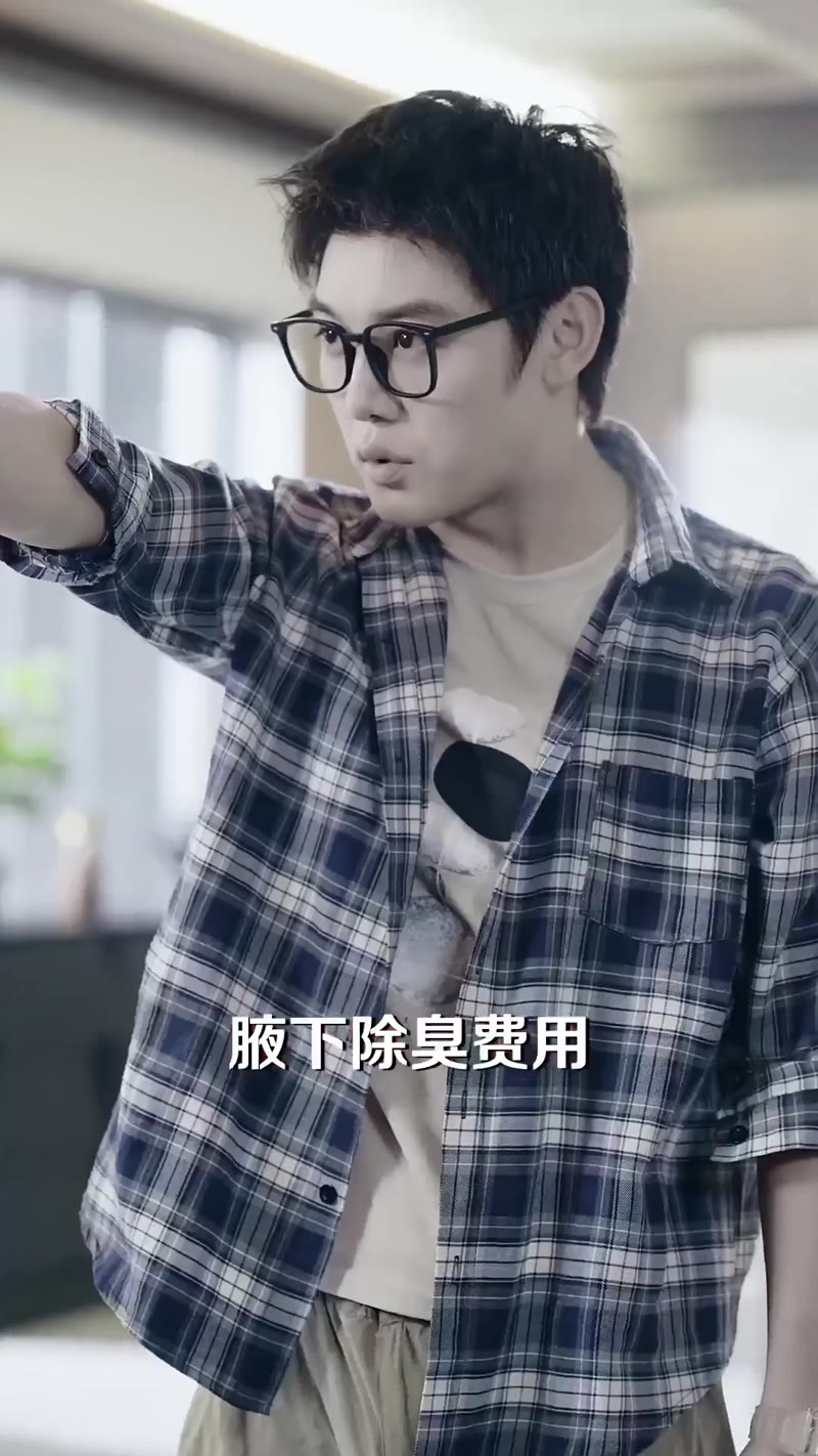重生打工王者剧照2