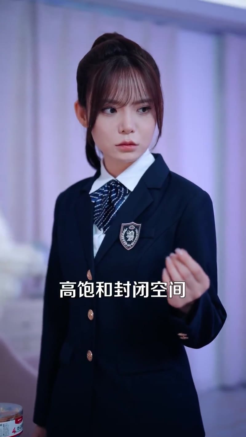 怪谈入侵:她靠隐藏规则杀进真相剧照2