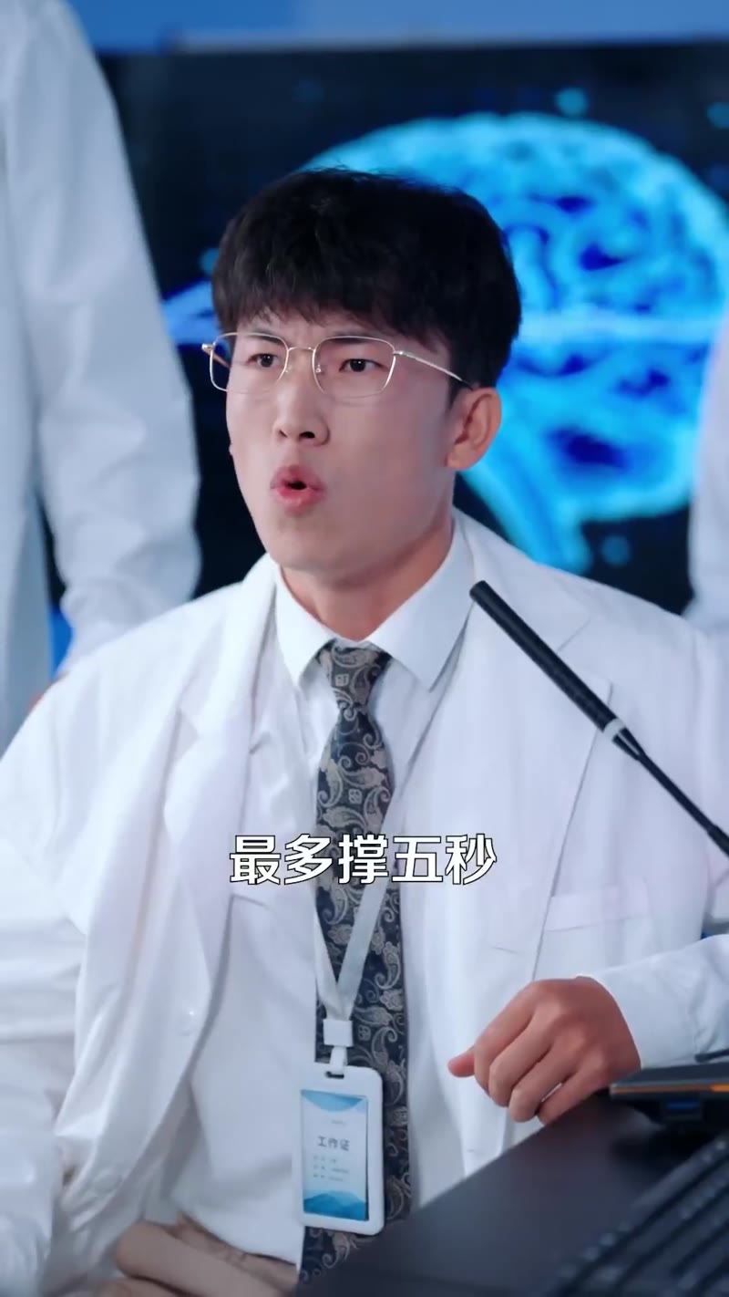 怪谈入侵:她靠隐藏规则杀进真相剧照3