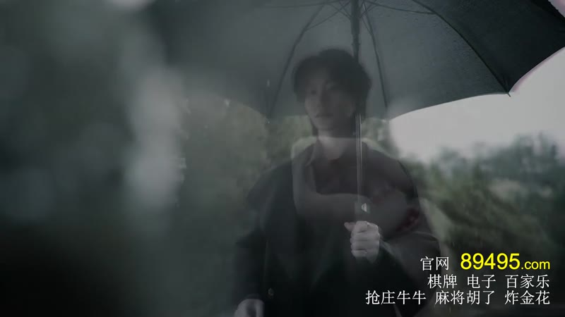 与狼共眠剧照3