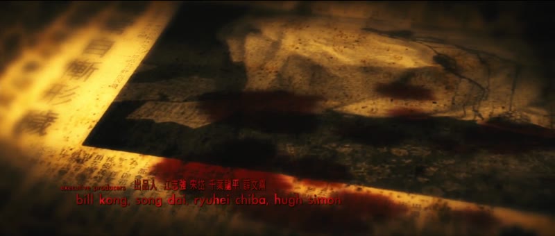 大追捕(粤语版)剧照2