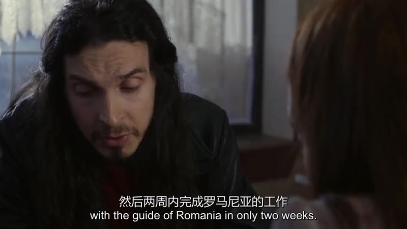 罗马尼亚绑架案剧照3