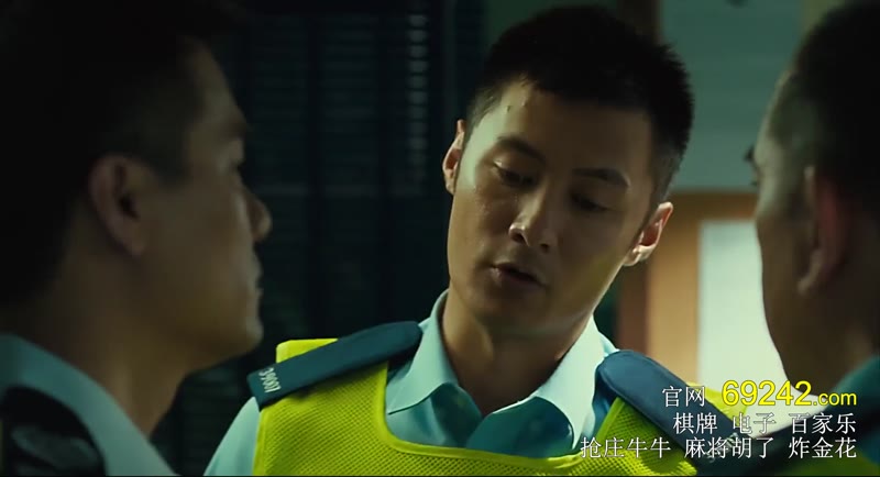 车手剧照3