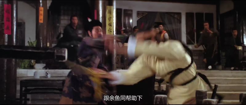 书剑恩仇录剧照1