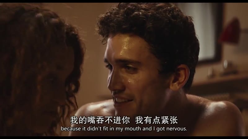 你会带谁去无人岛？剧照2