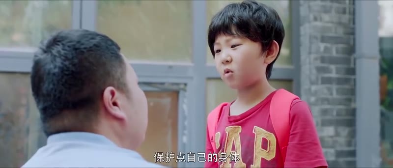 人间大炮3剧照2
