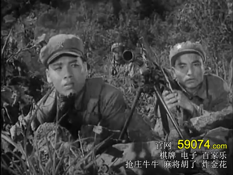 云雾山中剧照3