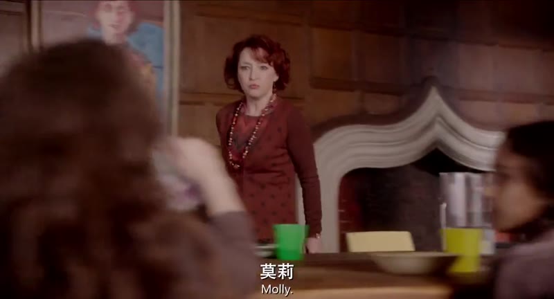 茉莉·梦妮与神奇的催眠书剧照3