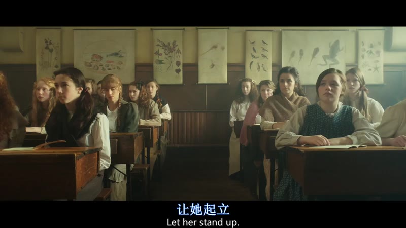 日暮之歌剧照2
