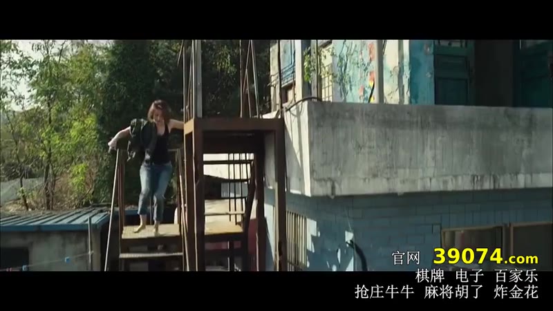 我的亲密敌人剧照3