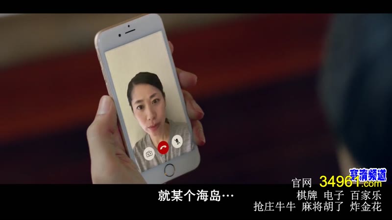 当下完美剧照3