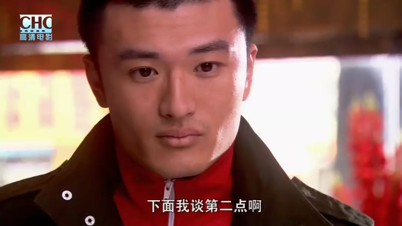 幸福合同剧照3