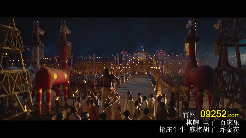 马曼卡姆剧照3