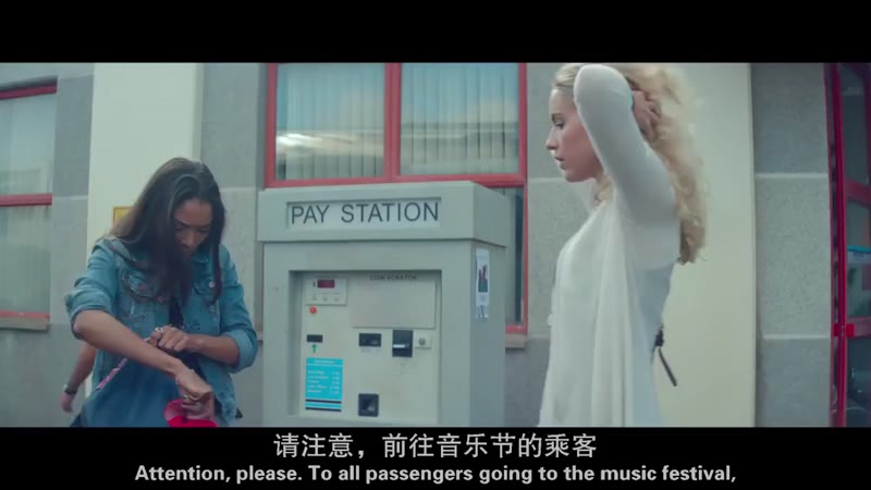 车祸惊魂剧照2