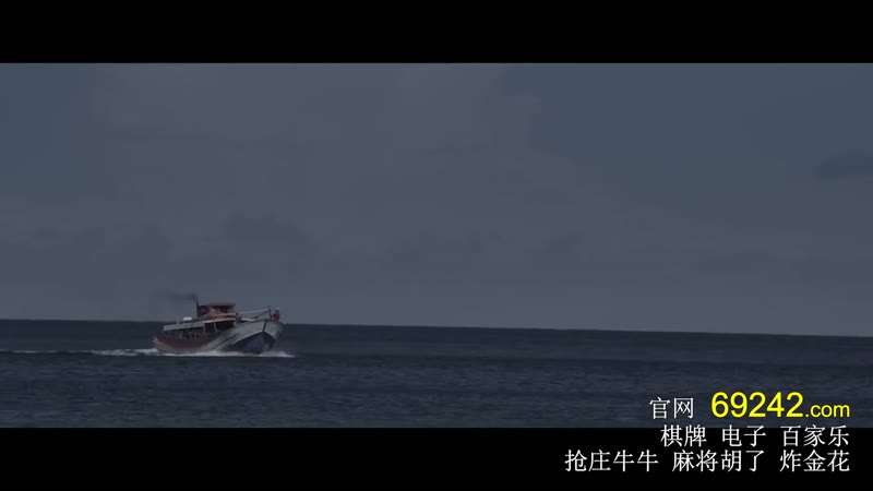 奥罗拉号客轮剧照3
