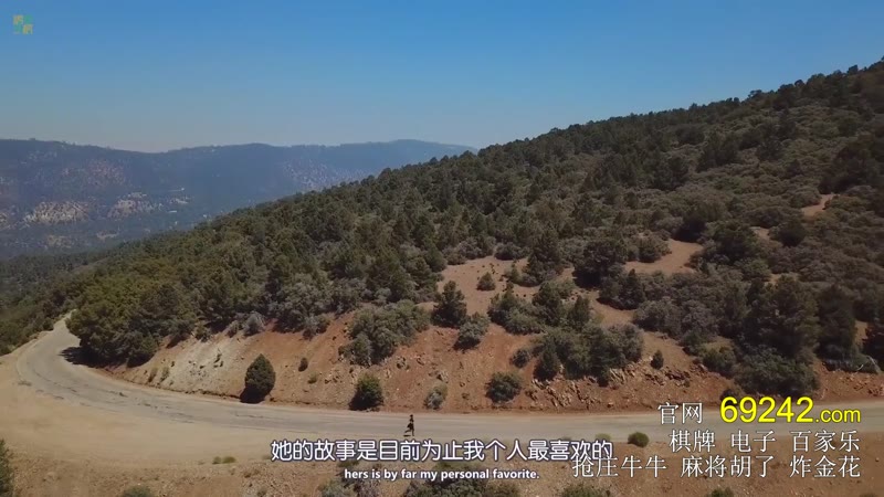 美好正逢时剧照3