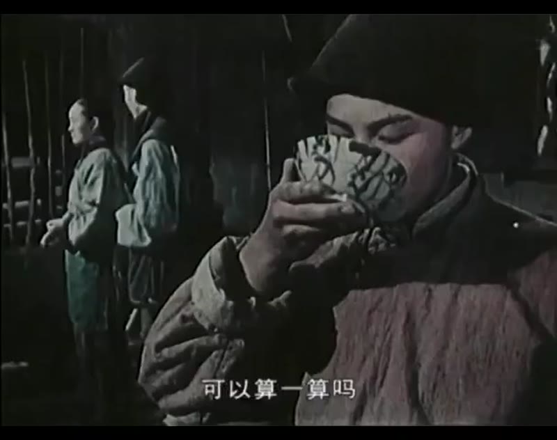 祝福剧照2