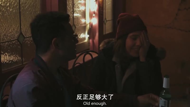 树木之城剧照2