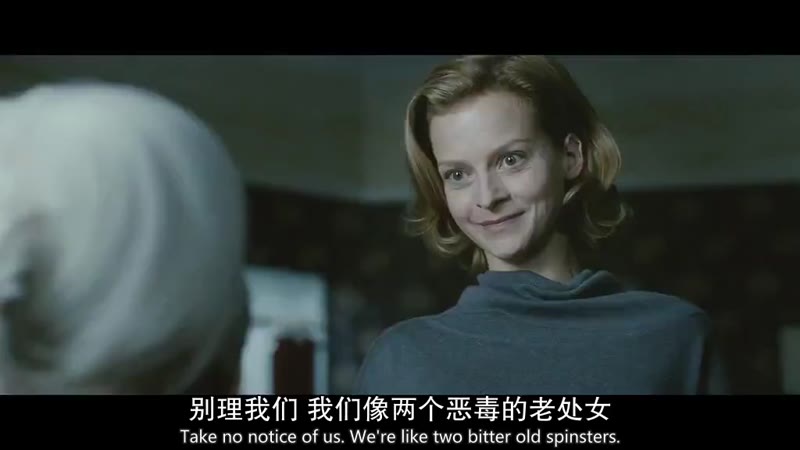 深度谜案剧照2