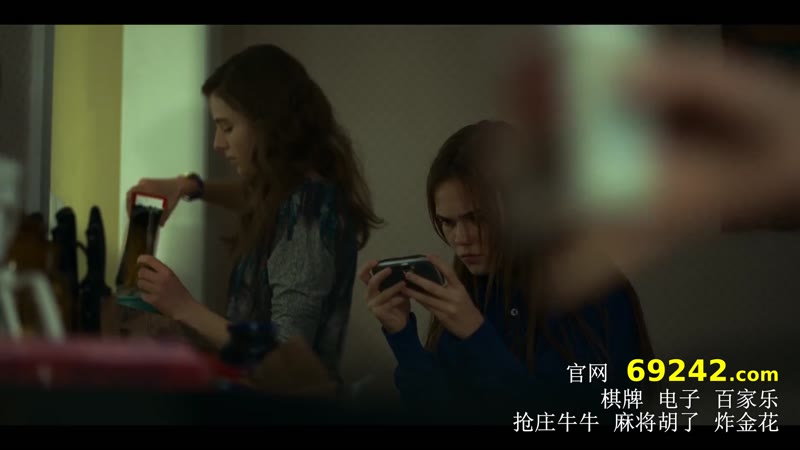 失踪女孩剧照3