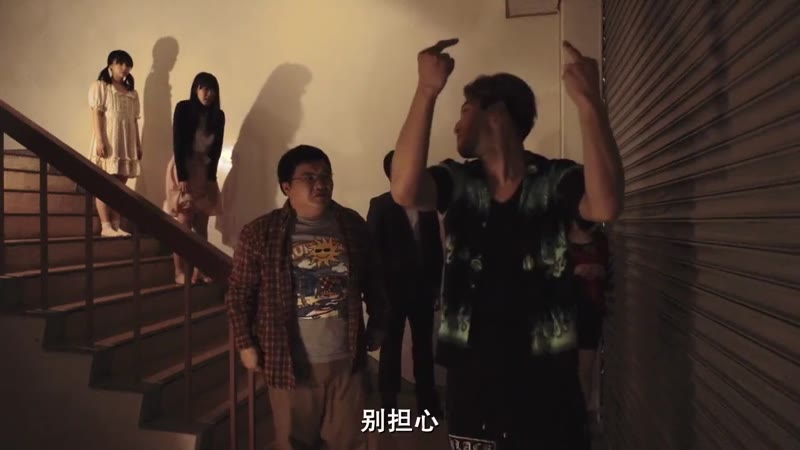 毒虫剧照3