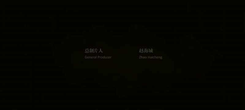 笔仙剧照1