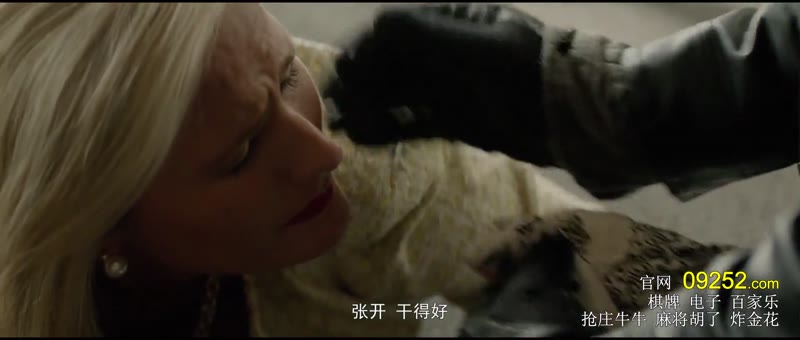 红色警戒999剧照3