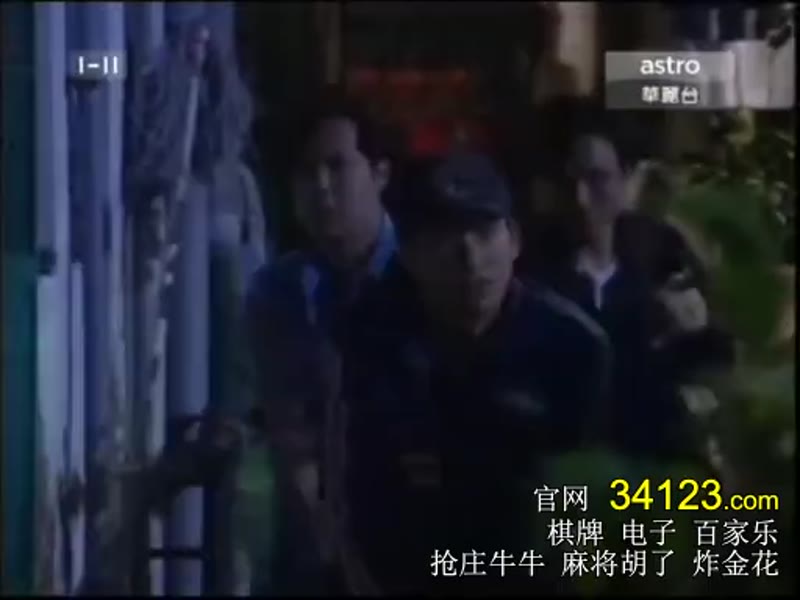 皇家反千组剧照3